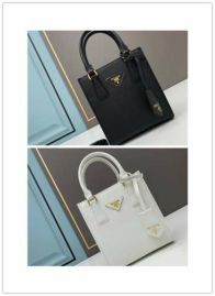 Picture of Prada Lady Handbags _SKUfw122657292fw